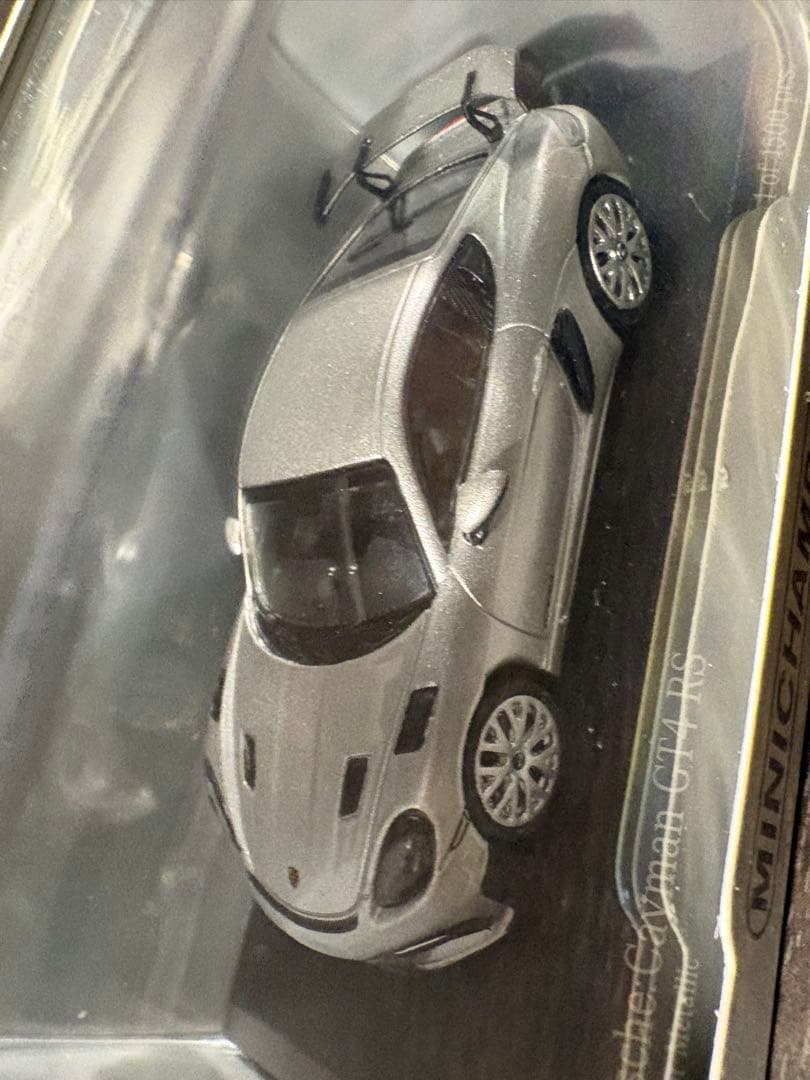 【1 of 1500】 Porsche 718 Cayman GT4 RS