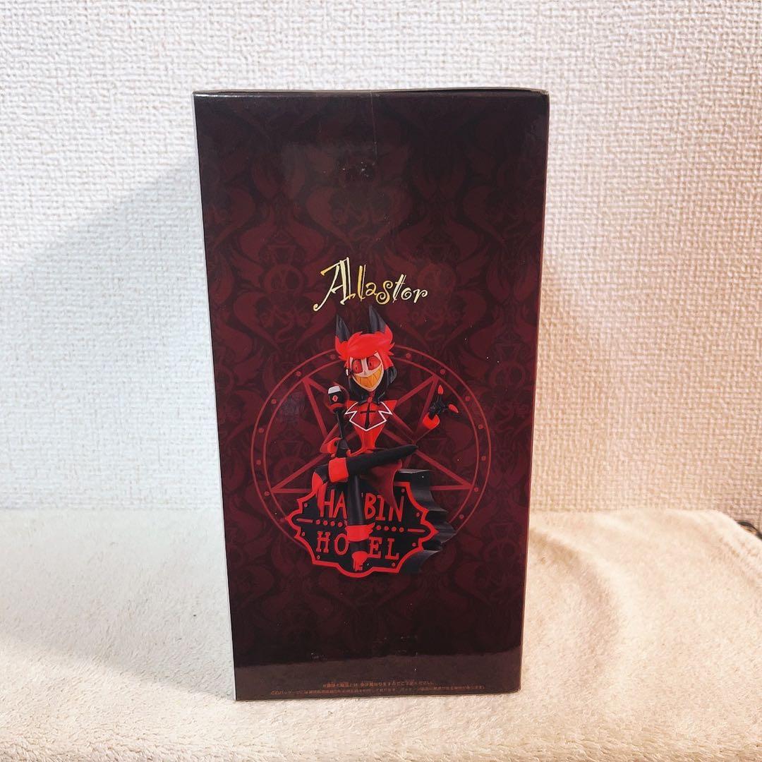 ハズビン・ホテルへようこそ Alastor アラスター