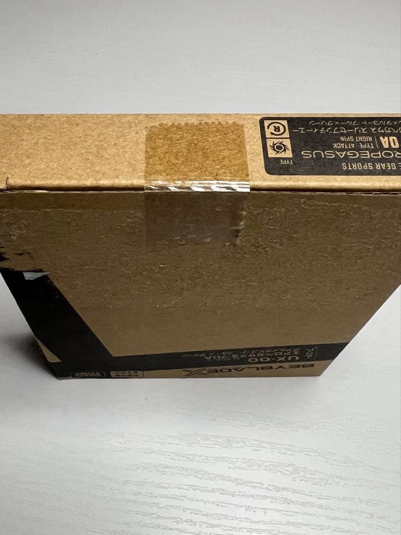 UX-00 エアロペガサス3-70A ベイブレードx