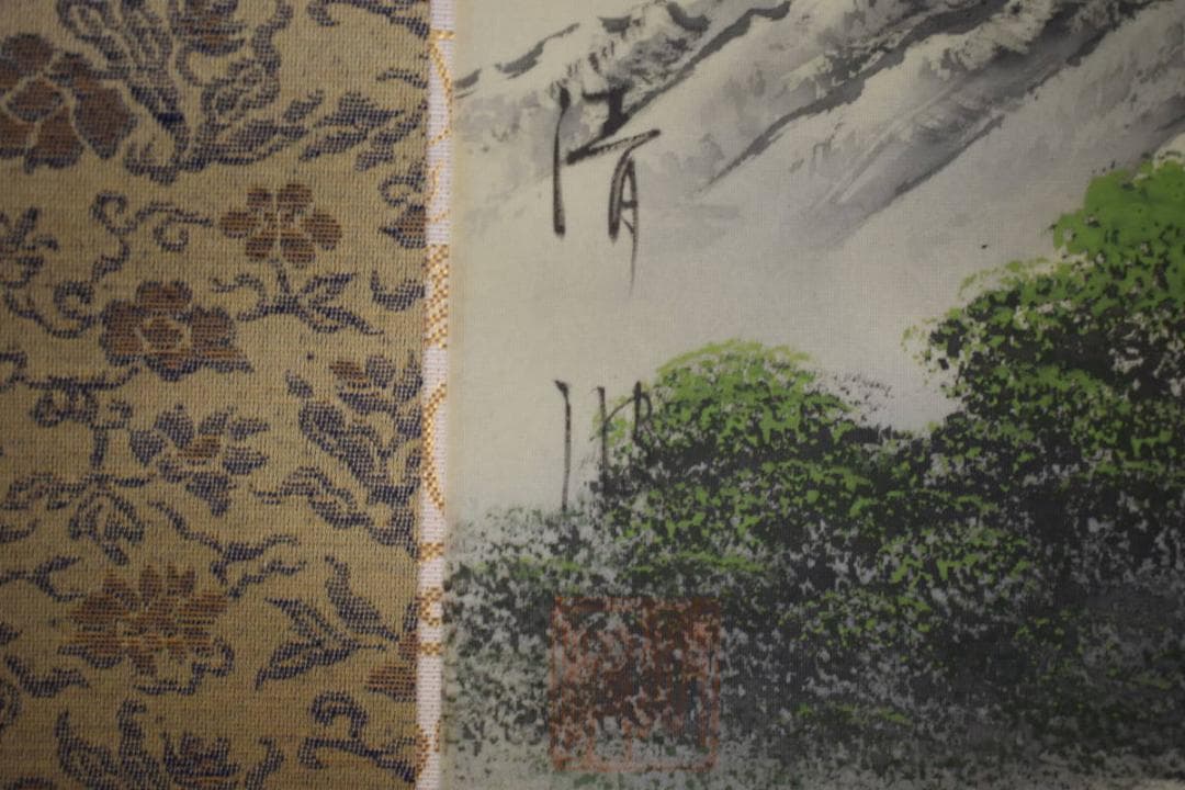 真作/清波/富士山水図/桐共箱付/布袋屋掛軸HF-588