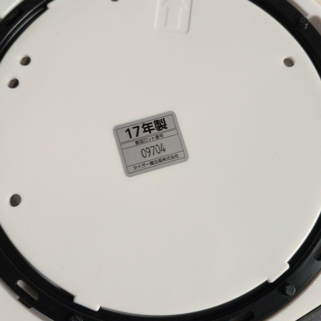 VE電気まほうびん とく子さん PIQ-A300　新品 未使用品