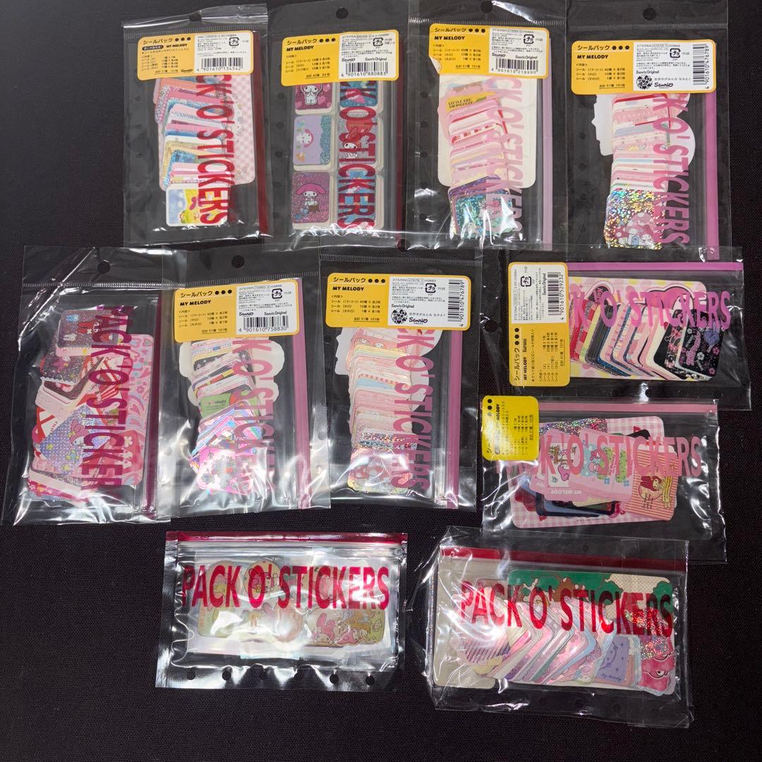 新品未開封　サンリオオリジナル　マイメロディ　シールパック　11個　2003年
