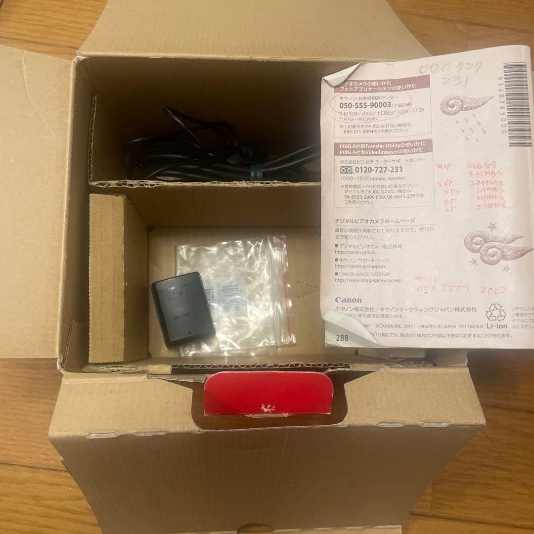 Canon ビデオカメラ本体　iVIS HFM43