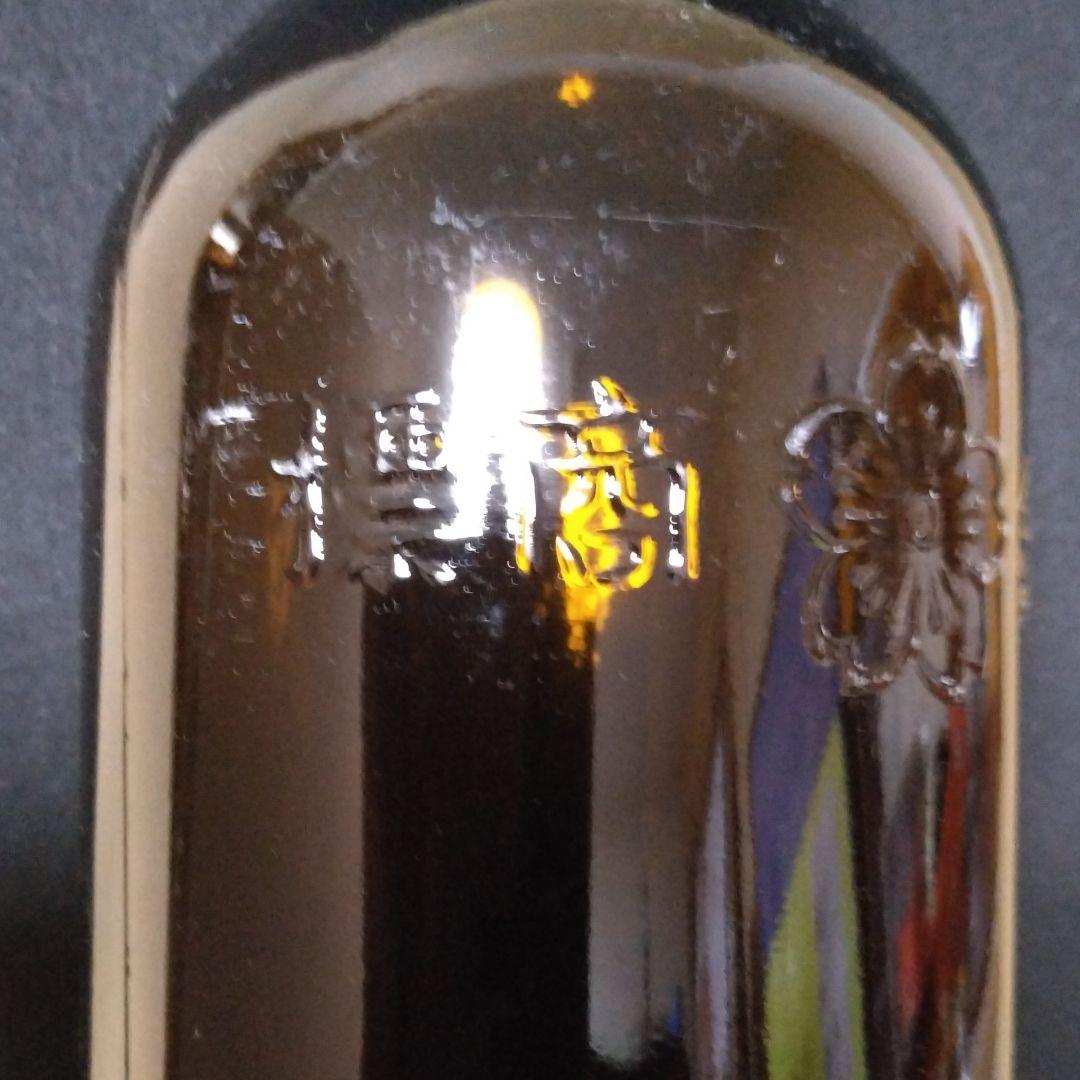 ★戦前のサクラビール瓶とサクラ花の入ったコップ