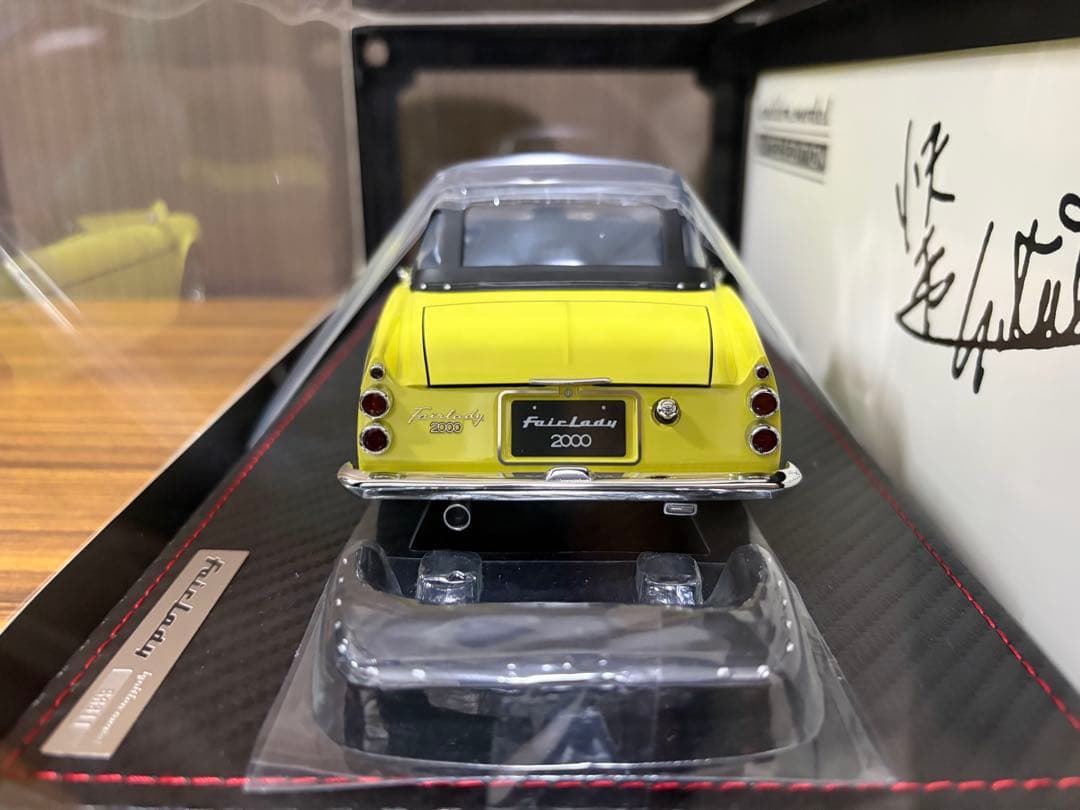 イグニッションモデル DATSUN Fairlady 2000