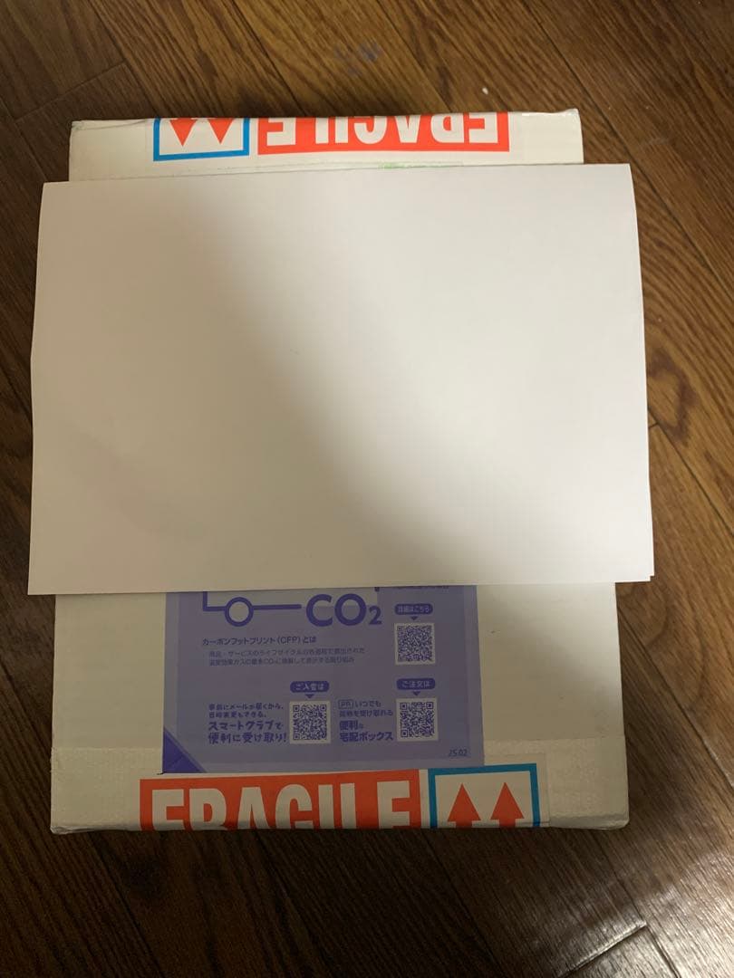 Lucky Cat Zombie NFT 限定トレカ 村上隆 未開封 83パック