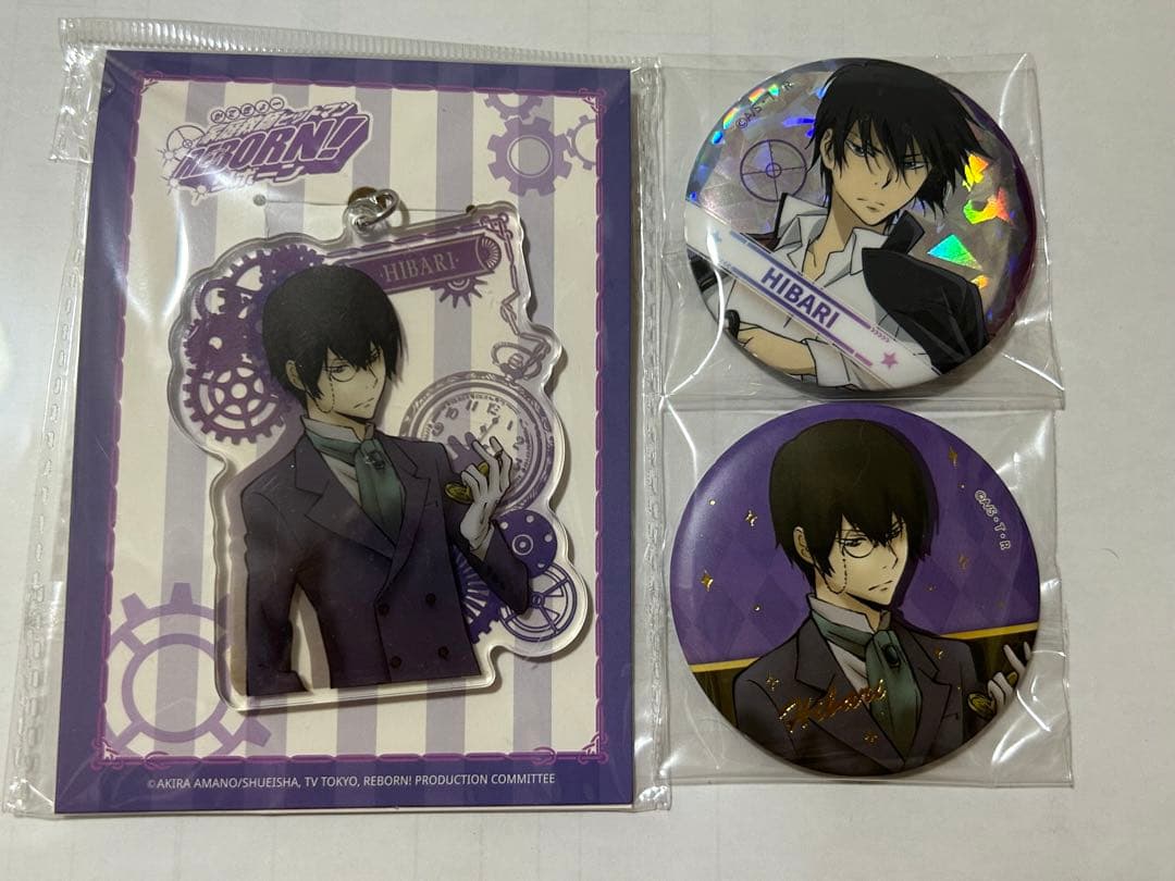 家庭教師ヒットマンREBORN! 缶バッジ キーホルダー 雲雀恭弥