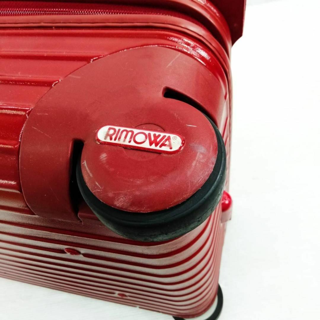 【良品】RIMOWA リモワ サルサ 855.52 機内持ち込み 35L