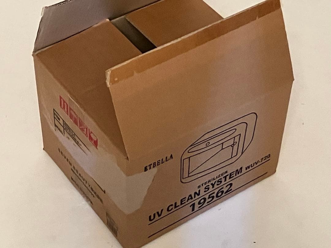 UVクリーンシステムWUV-720