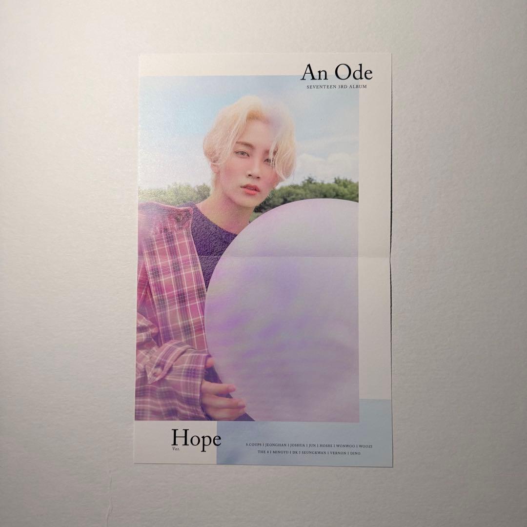 SEVENTEEN ジョンハン An Ode トレカ コンプ