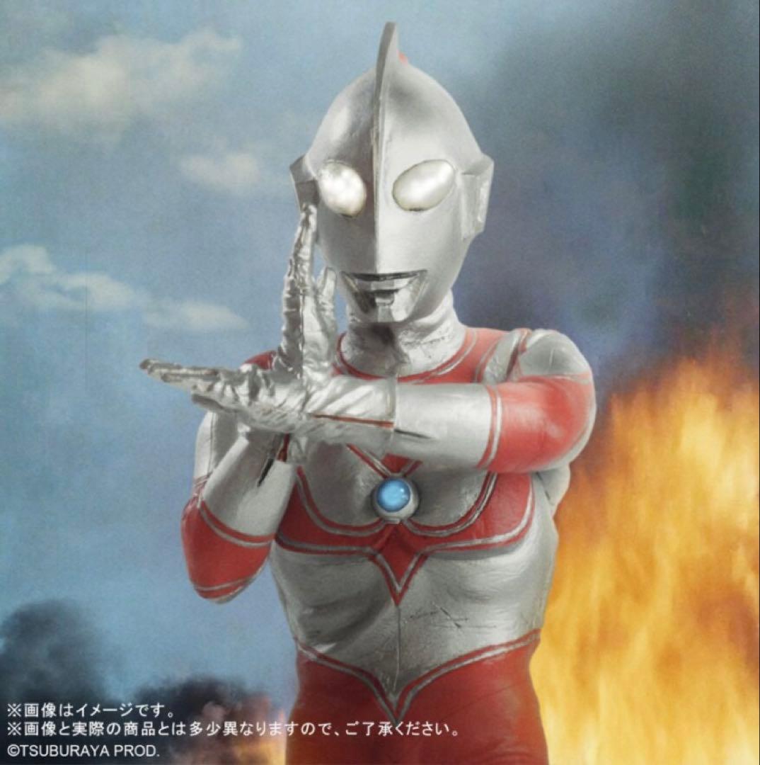 エクスプラス少年リック限定版 帰ってきたウルトラマン リニューアルVer.