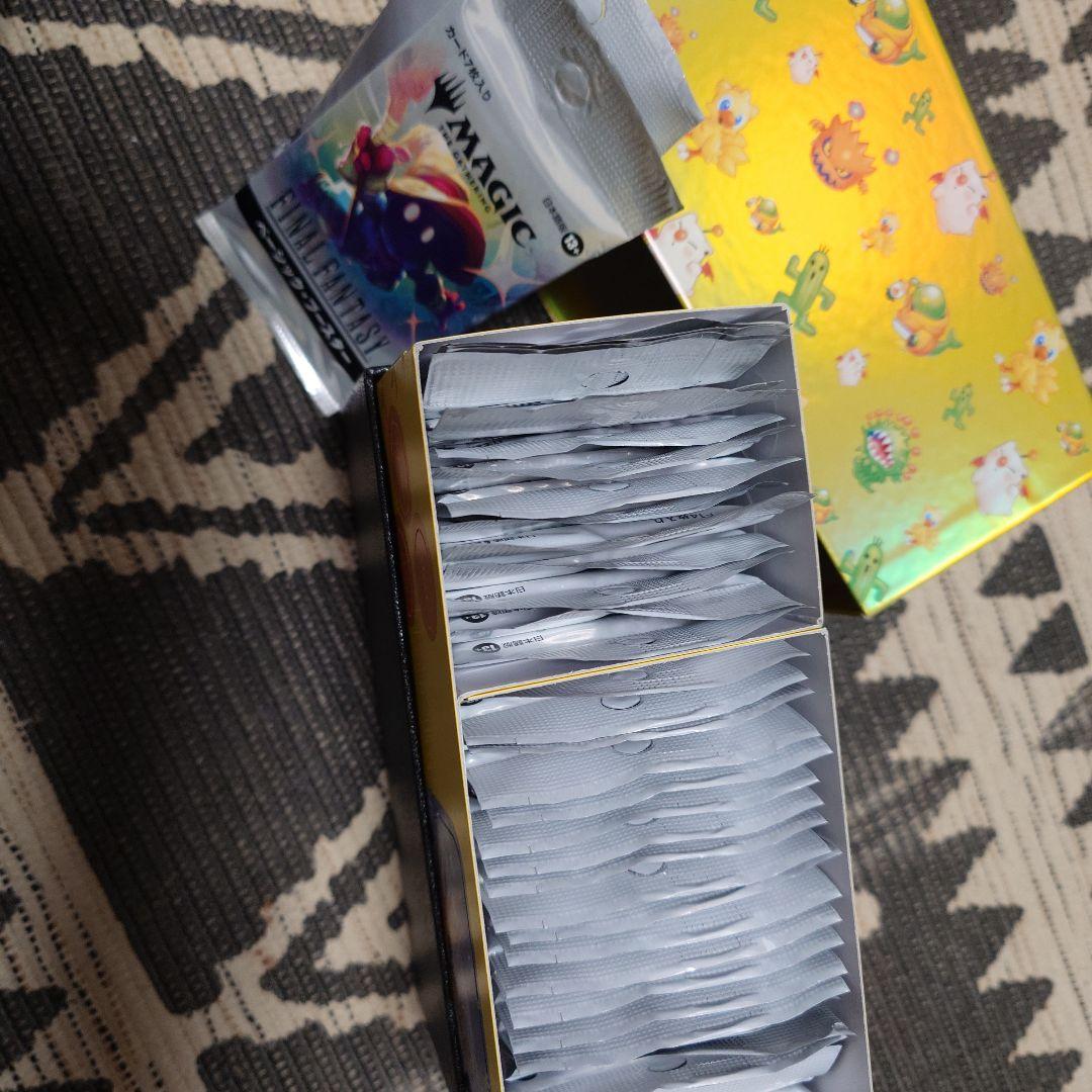MTG　ファイナルファンタジー　プレイブースター　ベーシックブースター