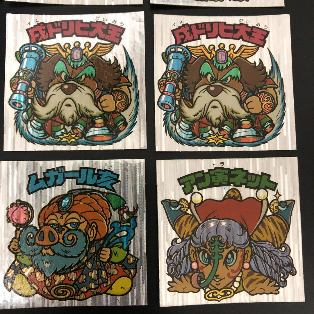 ビックリマンシール 20弾 ヘッド 9枚