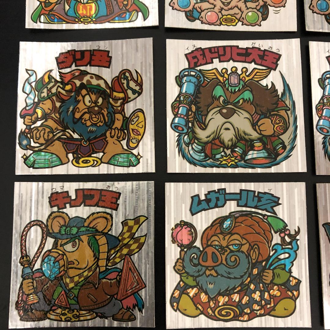 ビックリマンシール 20弾 ヘッド 9枚