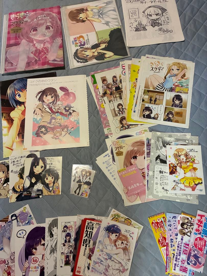 華々つぼみ　放課後アトリエといろ　きらきらスタディーなど　まんがタイムきらら