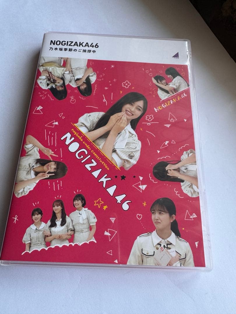 乃木坂工事中 山下卒業・与田卒業・季節のご挨拶中・料理中4枚セット2025年6月