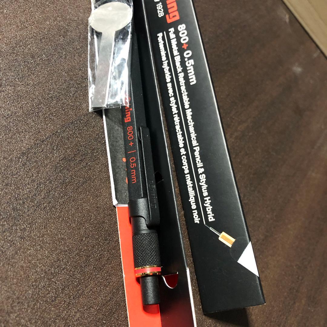 rotring 800 0.5mm シャープペンシル