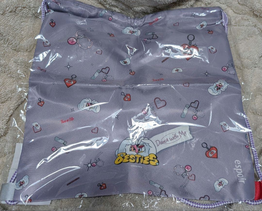 【ディズニー】ミニー 2026 福袋 くじ 干支ぬいぐるみ　ボトルなど+おまけ