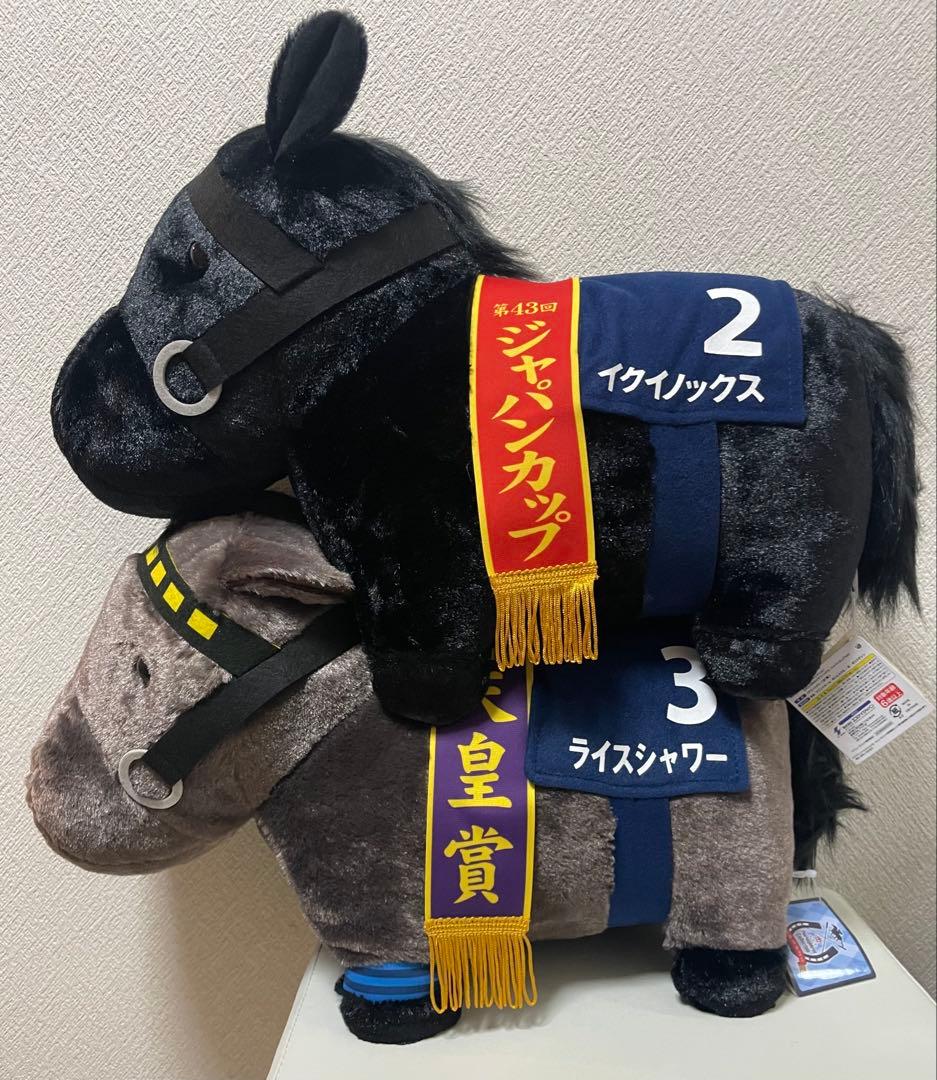 【匿名配送】サラブレッドコレクション　BIG ぬいぐるみ　セット売り