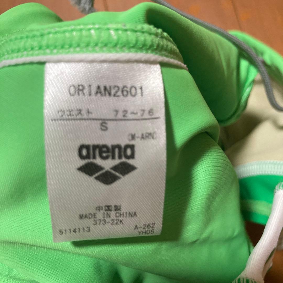 arena 競泳水着 Sサイズ