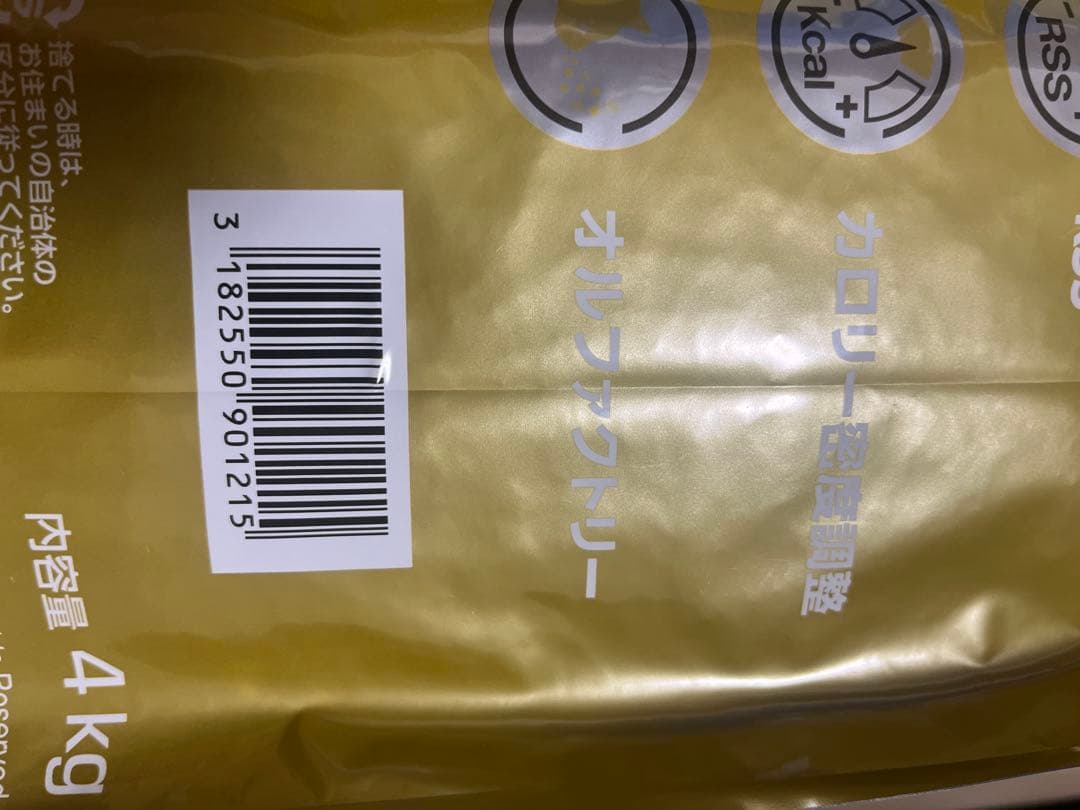  Canin ユリナリー-S/O ライト 4kg