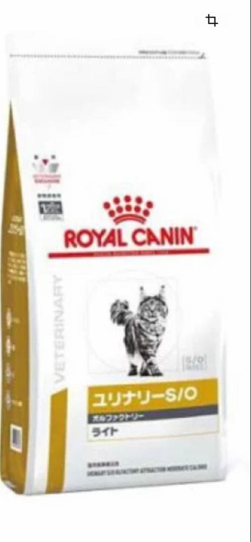  Canin ユリナリー-S/O ライト 4kg