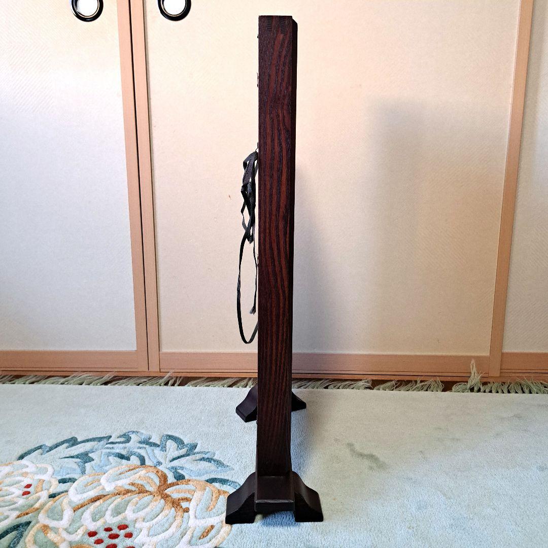 帯用額縁　木製スタンド式　ダークブラウン