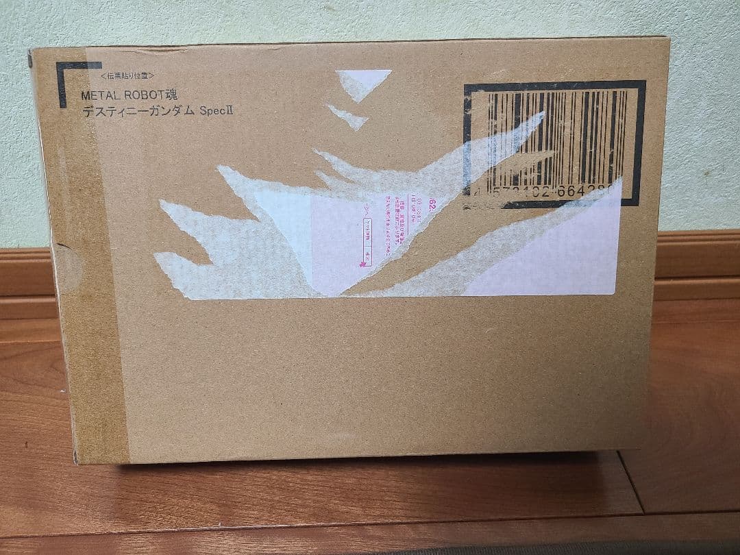 メタルロボット魂　デスティニーガンダムSPEC II &ゼウスシルエット&光の翼