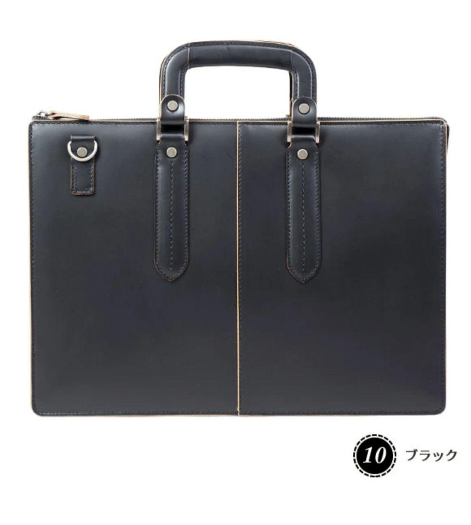 COMPLEX GARDENS 日本製 ビジネスバッグ ブラック