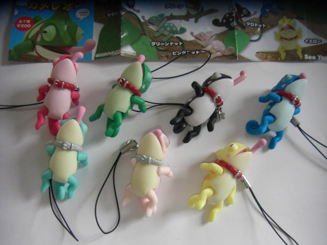 おさんぽカエル　おさんぽカメレオン　初代　全７種　中古美品