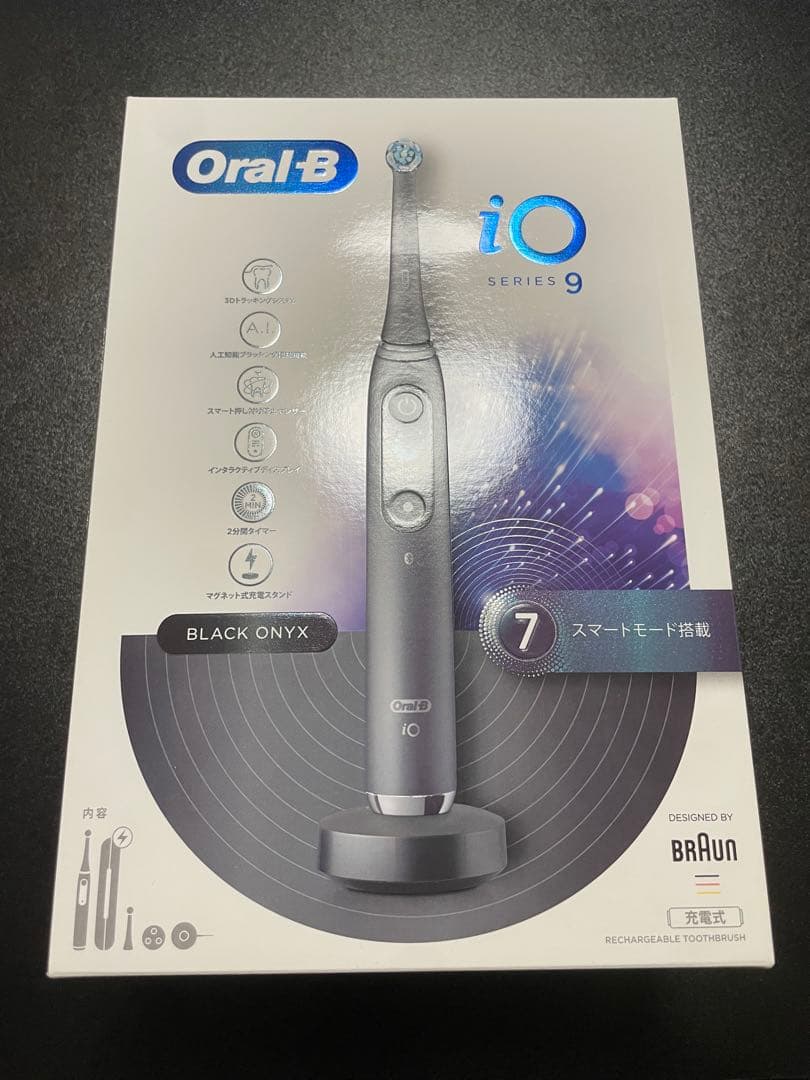 Oral-B iO Series 9 ブラックオニキス トラベルセット