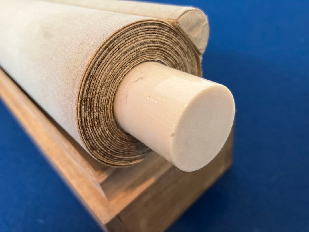 山元春挙　絹本　掛軸　共箱　2重箱(印譜集／参照)