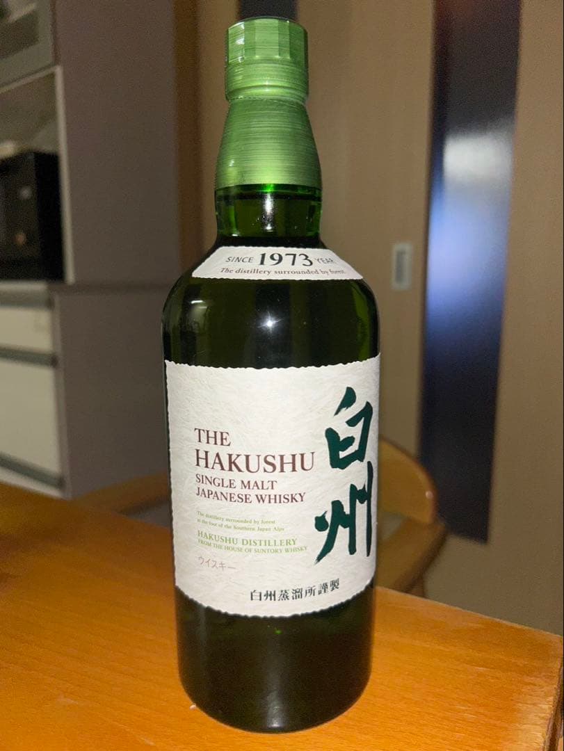白州　シングルモルト