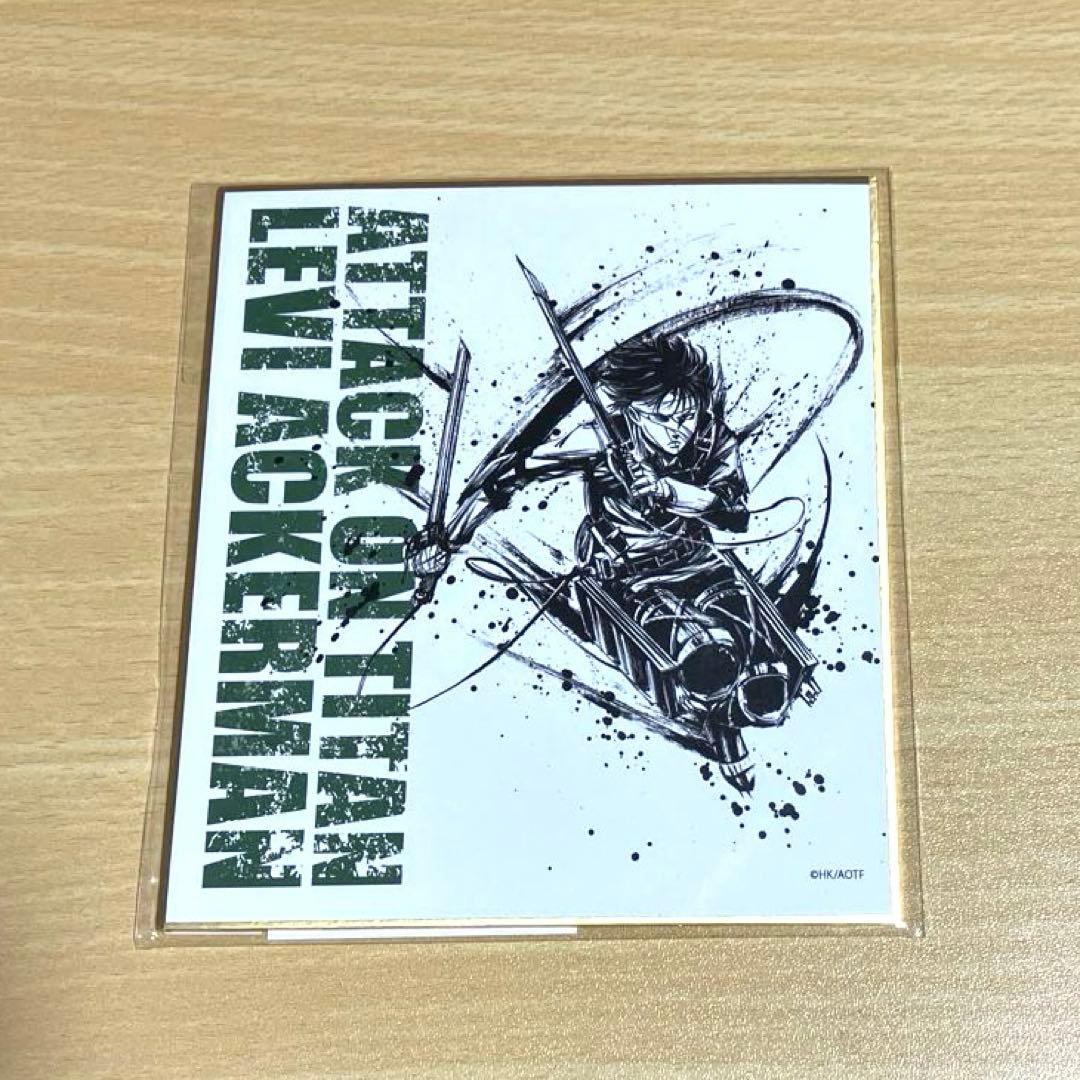 進撃の巨人 くじコレ 墨絵　ミニ色紙　リヴァイ