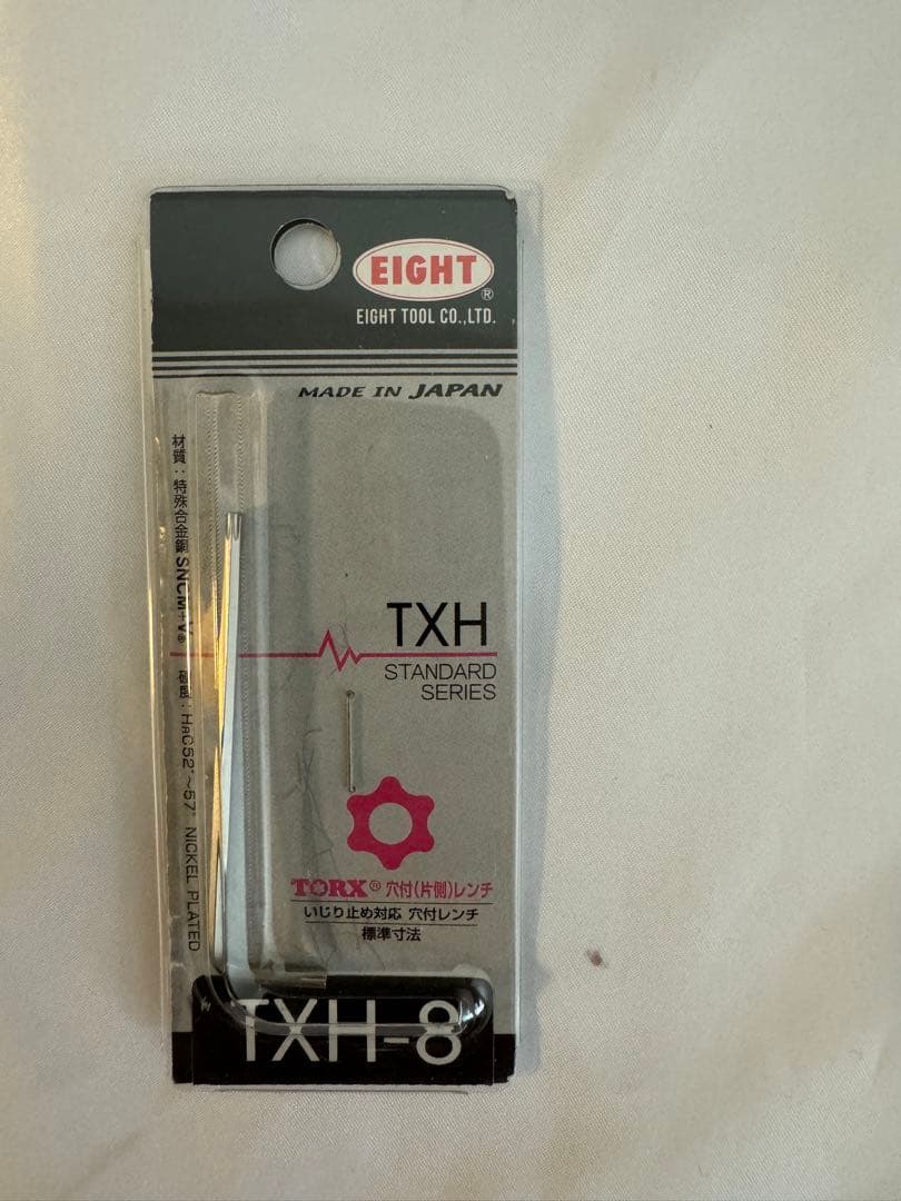 値下げ　RadionG5 XR30 PRO ハンギングキット　ラディオン