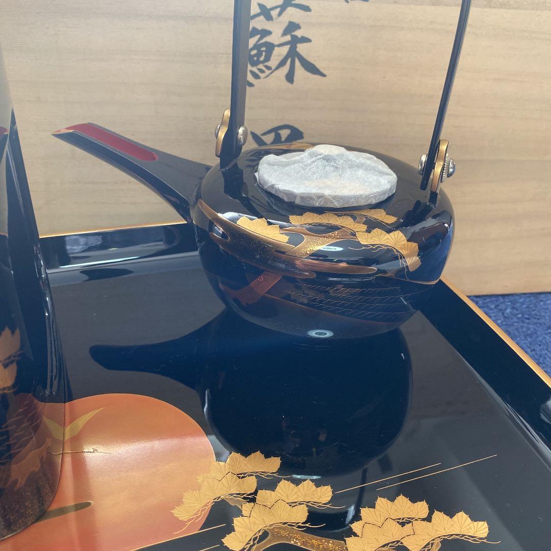 輪島塗　屠蘇器セット