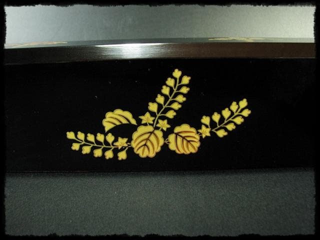 踊桐 金蒔絵 北浜 宗真 輪島塗 炉縁 茶道具 f151