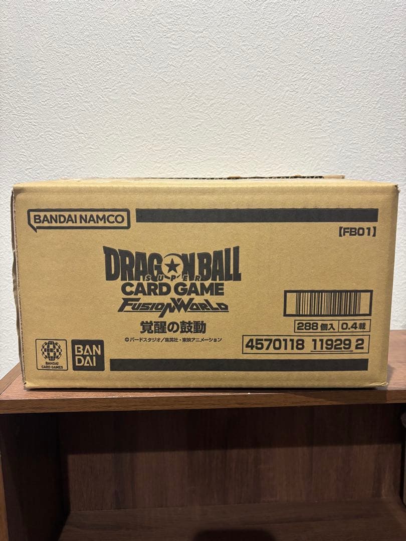 【新品•未開封BOX】ドラゴンボールフュージョンワールド　覚醒の鼓動　カートン