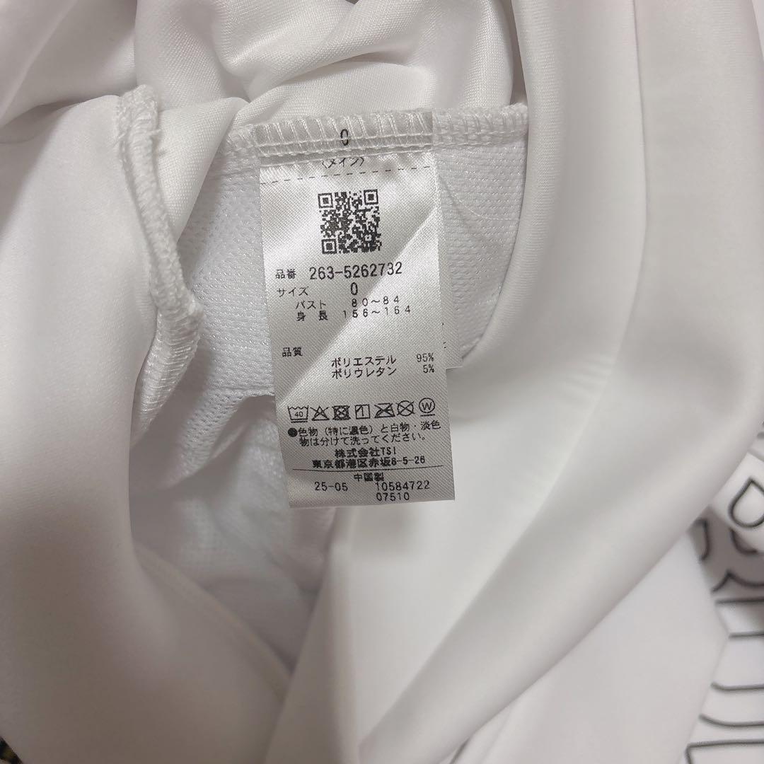 【定価¥12,100】ジャックバニー★トップス★長袖シャツ★トレーナー★ホワイト