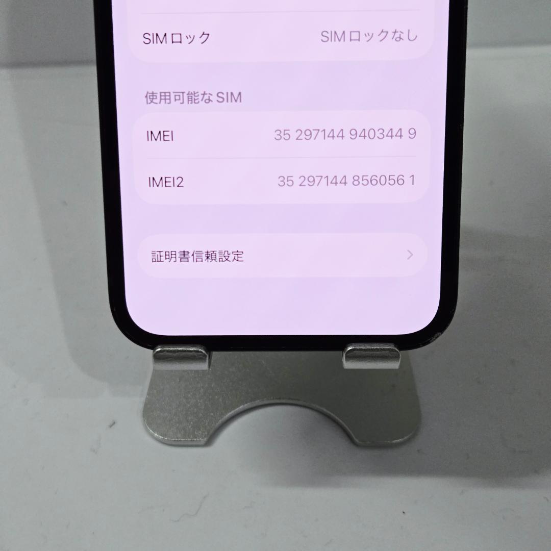 29 iPhone13mini ミッドナイト SIMフリー