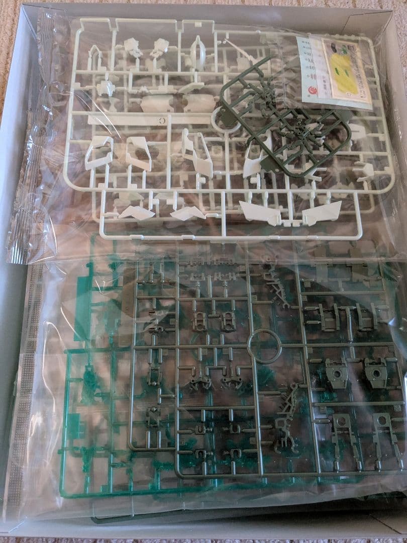 MG 1/100 ガンダムベース限定 ユニコーンガンダム(光の結晶体)