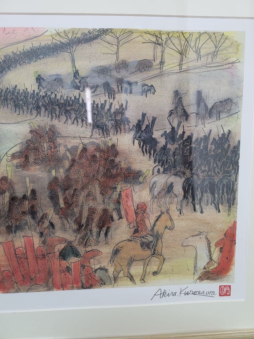 黒澤明 真作リトグラフ 影武者 合戦シーンのイメージ限定250部 作品保証書付き