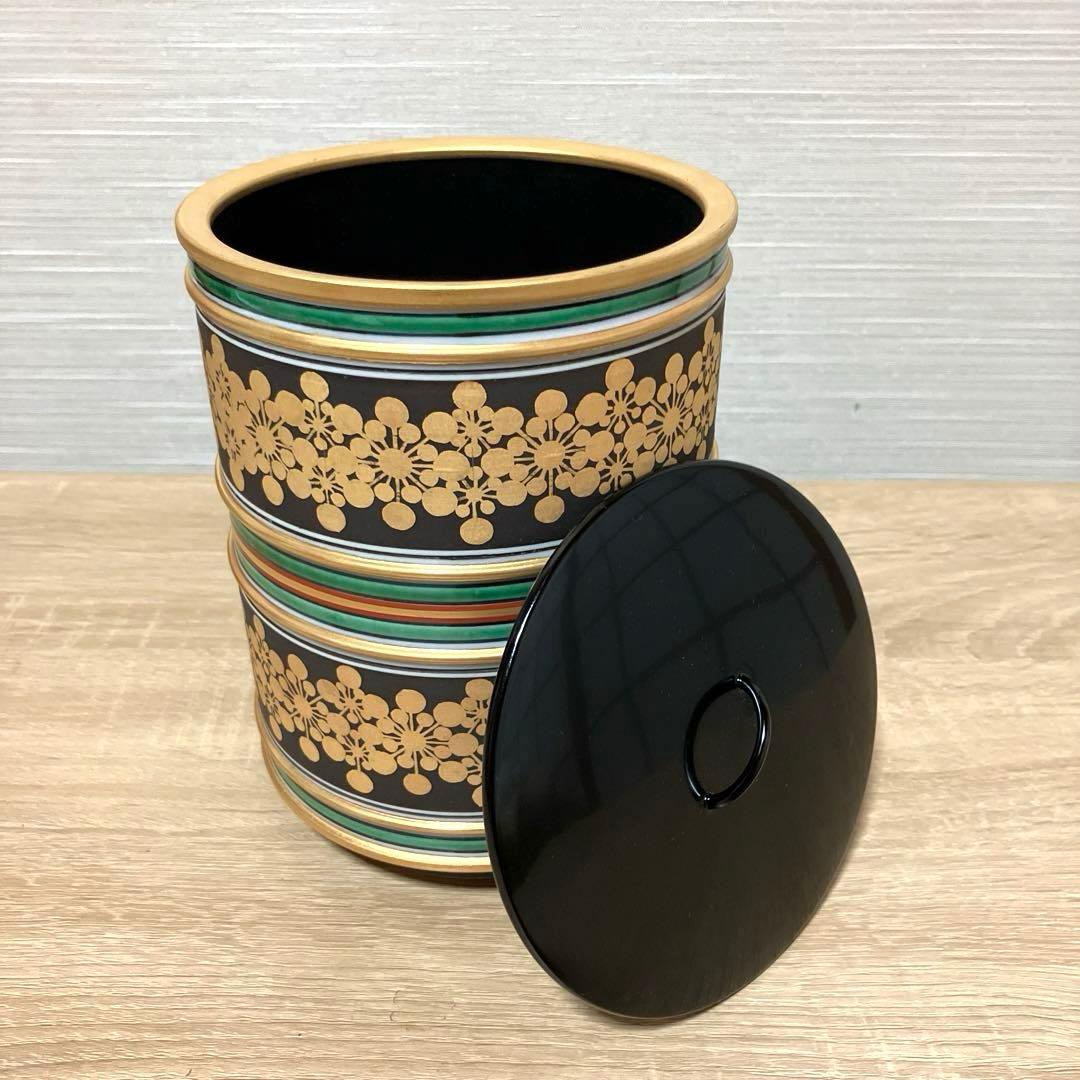 厳島　金　銀　彩　厳島豊之助　陶芸　水指　工芸品　骨董品