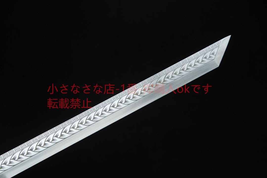 神鷹唐横刀-高性能マンガン鋼  武具 刀装具 日本刀 唐剣  模擬刀  居合刀