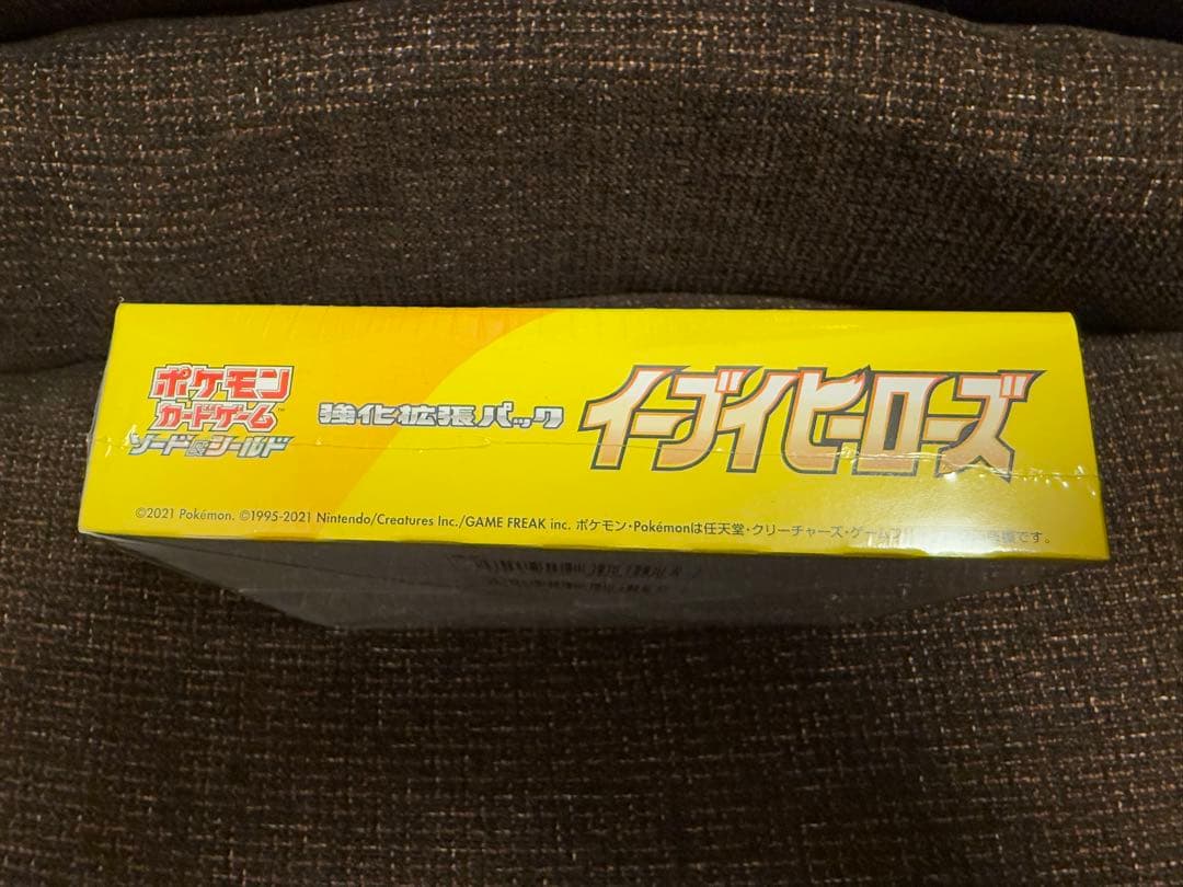 シュリンク付き ポケモンカードゲーム イーブイヒーローズ BOX