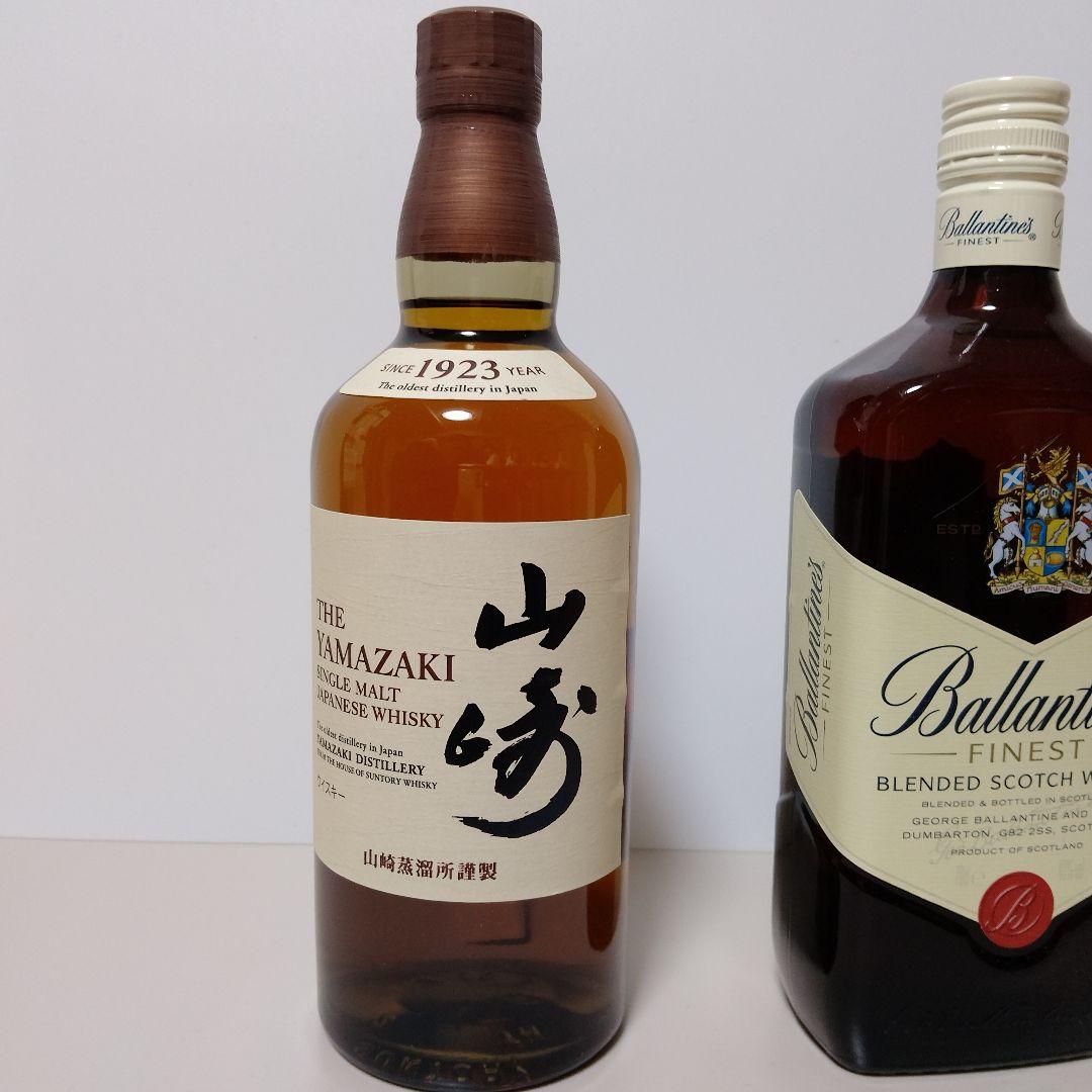 【未開封】山崎　シングルモルトウイスキー　バランタインファイネスト　各700ml