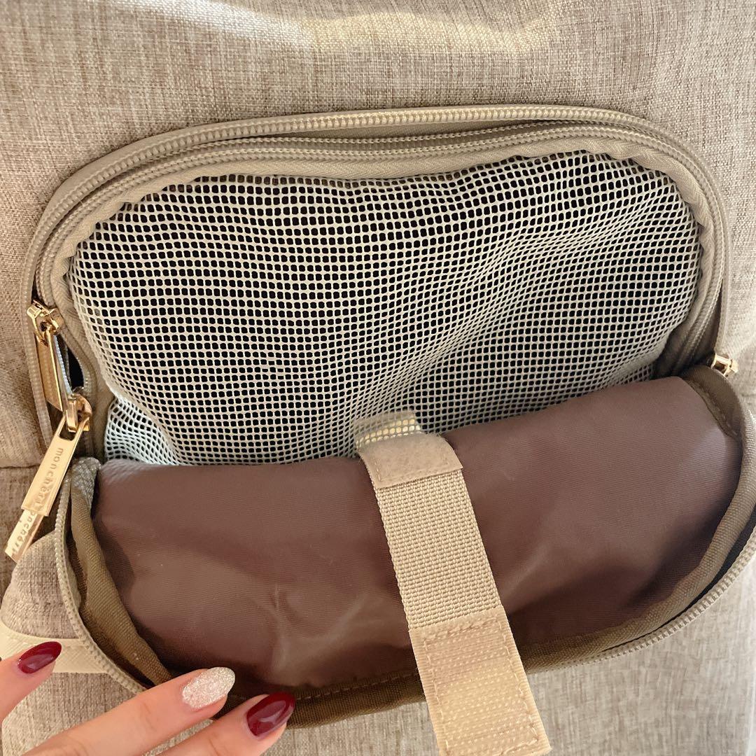 モンシェリ犬用キャリー　ネオプレンパイピングリュック