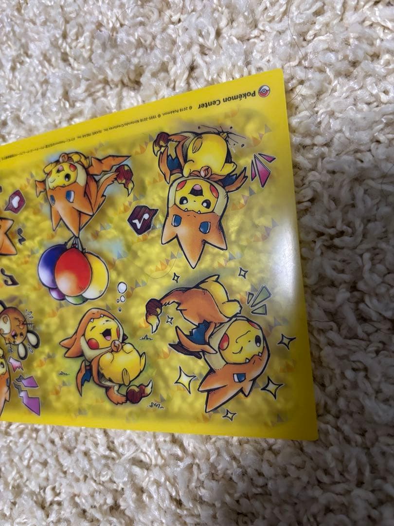 真夏のピカピカ大作戦　クリアカード　リザードン　ピカチュウ