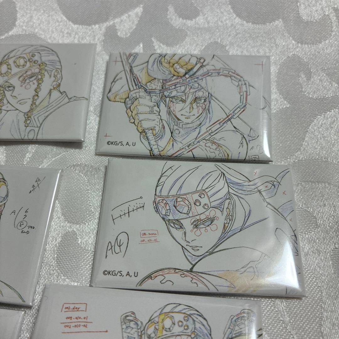 鬼滅の刃 原画コレクション ランダムスクエア缶バッジ 遊郭編 宇髄天元 コンプ