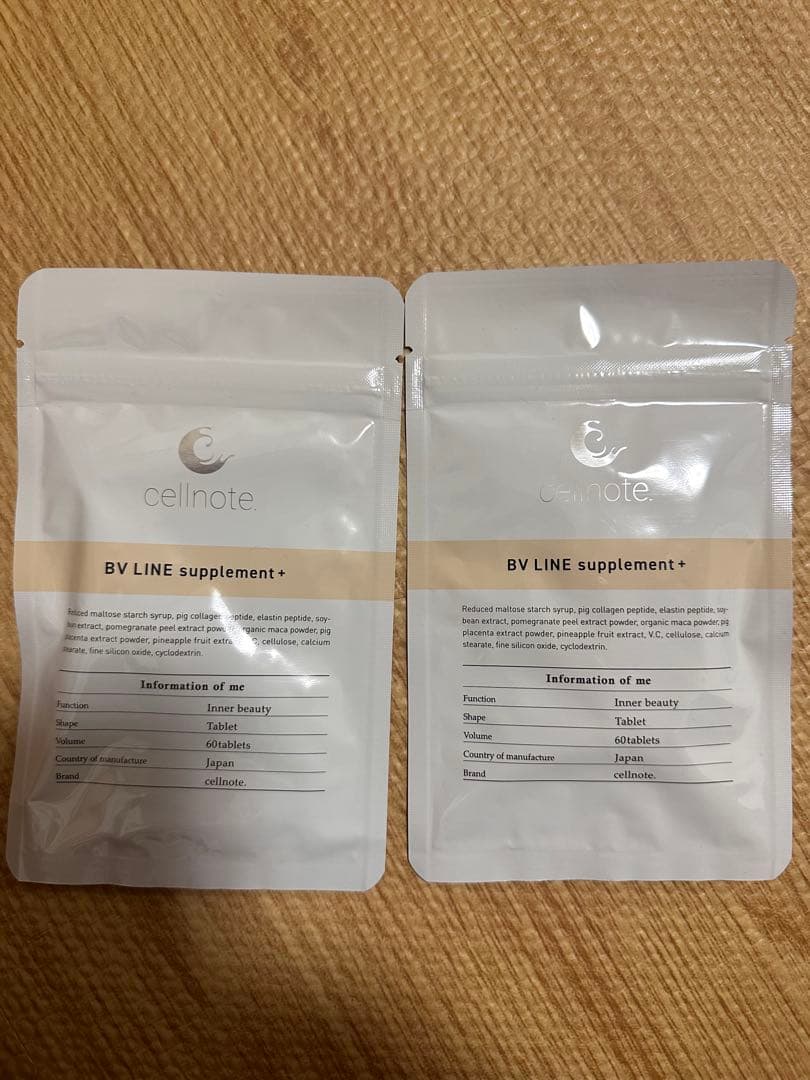 cellnote ボディクリーム 100g×3 サプリ×2